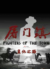 学免免